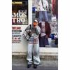 FlowStreet Y2K College American Hip-hop Goth Print Drawstring Wide Leg Sweatpants Loose 90s High Street Sports Trousers Floor Length Pants