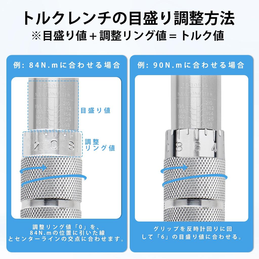CARVANTA Chave de Torque para Pneus e Chave de Soquete de Torque Predefinido Estojo de Armazenamento e Chave de Reparo, Mudança, 28-210N.m, 1/2 Polegada, Automóveis, Bicicletas,