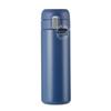 SISTEEL 304 Stainless Steel Double Wall Insulated Mug