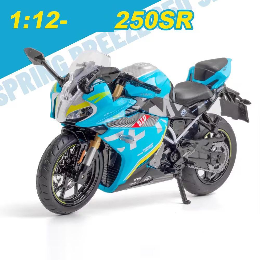1/12 Alloy Diecast Cfmoto 250SR Racing Motorcycle Model Car Toys Rubber Tires Light Sound Motorbike Vehicle for Children Gifts