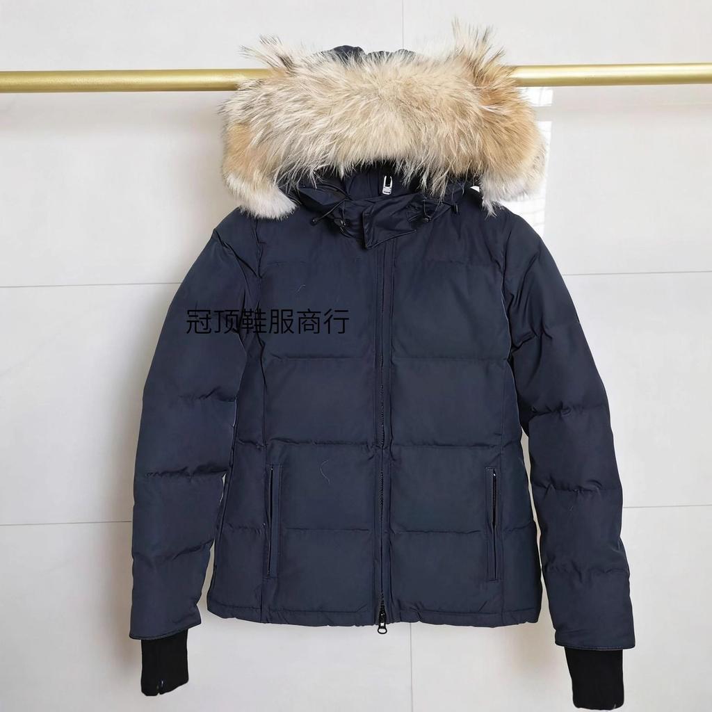 Kaz tüyü ceket Whitehouse parka