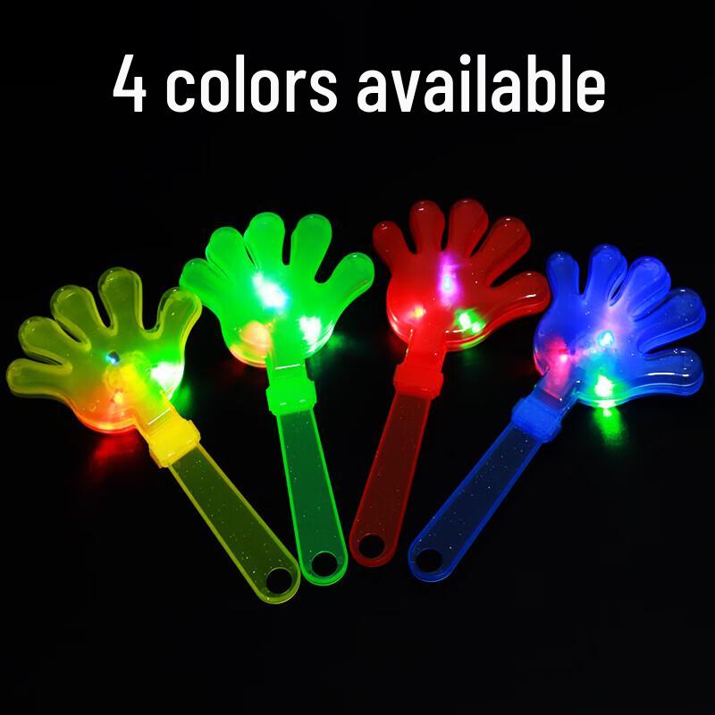 Zilaiqu Luminous Hand Clapper