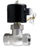 -5 To 180 C 24V 220V 1/2" 3/4" -2" BSPT Female Solenoid Valve 304 Stainless Steel Water Gas Oil