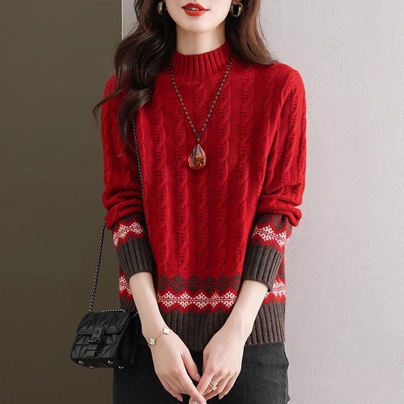 Geometric Pattern Mock Neck Sweater, Casual Long Sleeve Sweater for Fall & Winter, Women's Clothing