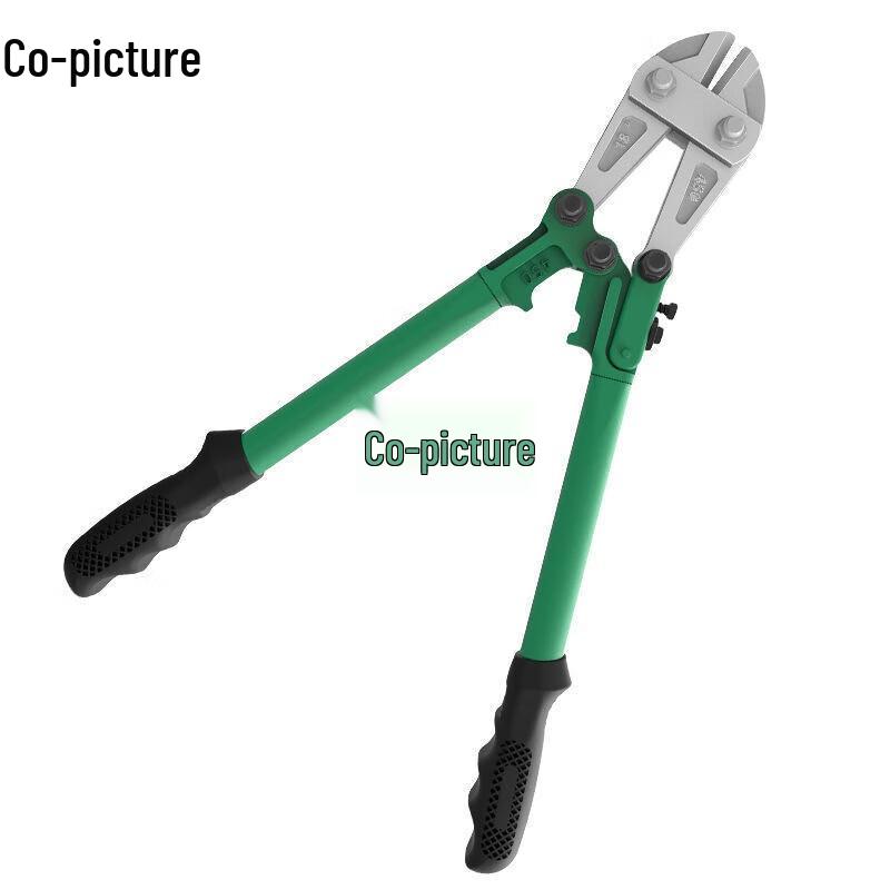 Xietu 36-inch Bolt Cutter