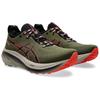 Asics Gel Nimbus 26 Tr Nature Bathing Red Snapper 1011B849-300