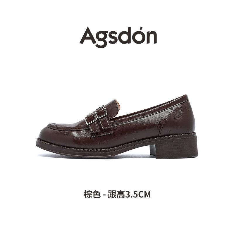 Augustine loafers women's 2025 new spring and autumn black temperament British style casual fashion small leather shoes