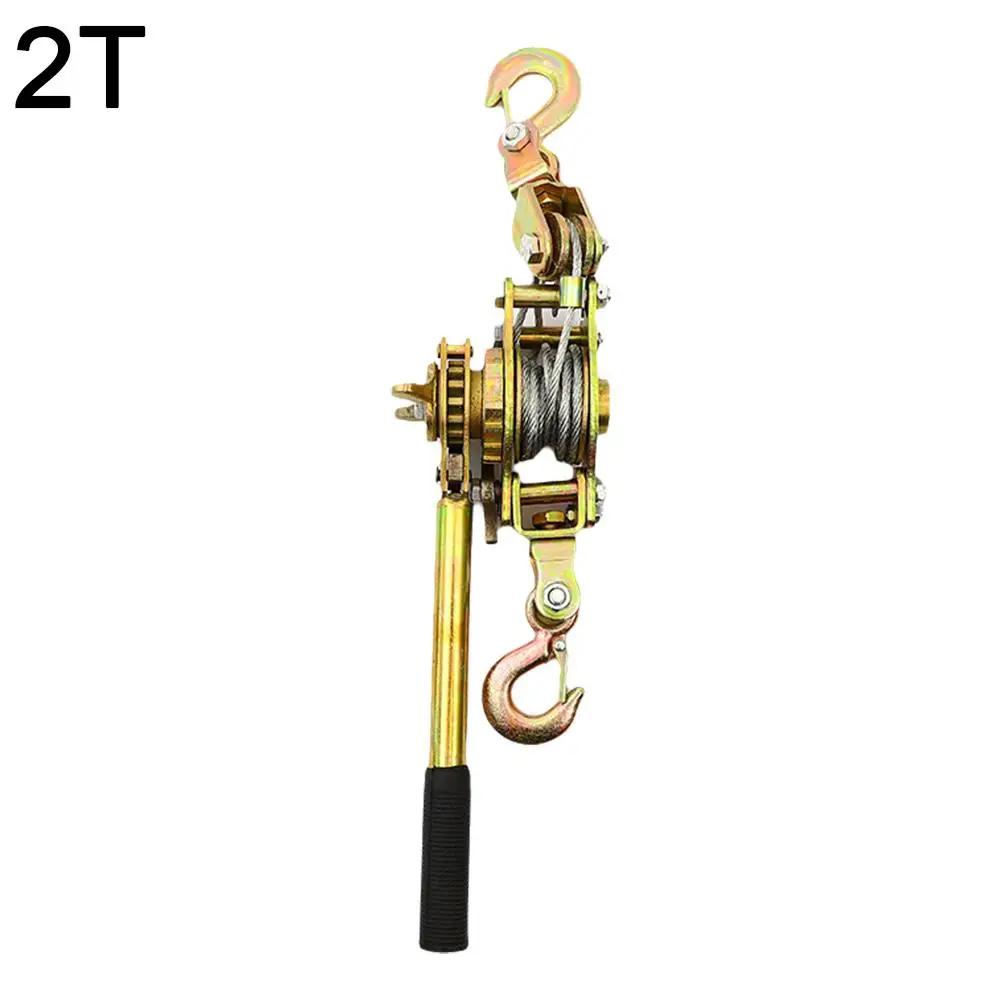 Strângere cu clichet de frânghie din oțel carbon pentru camion, 2 tone