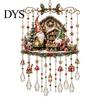 Festive Window Display Christmas Wind Chime with Crystal Bead Chain, Cat Car/Owl Xmas Vintage Train Pendant Pattern Design, Retro Hanging Ornament for