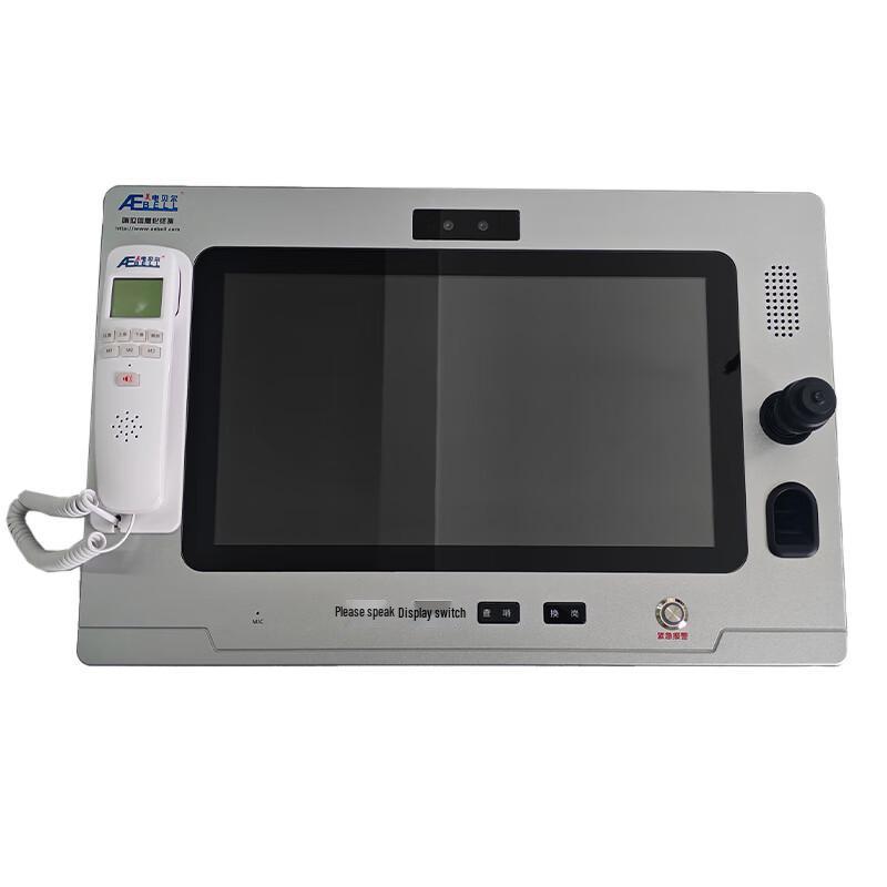 Meidianbeier BL-APT5000-CS Информационный терминал Sentry CN вилка (адаптер в комплекте)