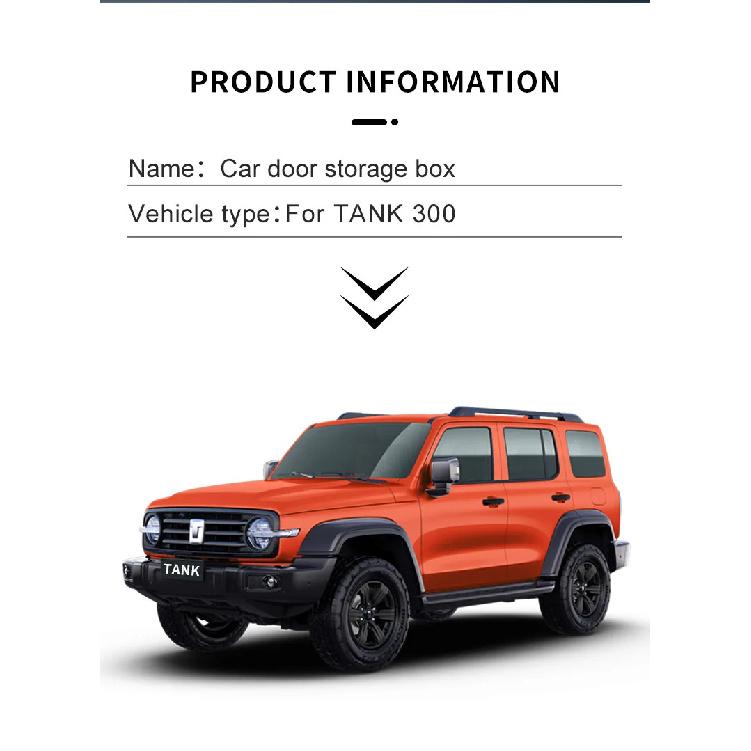 For GWM WEY Tank 300 Door Slot Storage Box Door Side Storage Pad Car Interior Modification Accessories Special Products Tank300