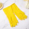Tianhong Durable Non-Slip Latex Gloves: Thickened 100g for Household Cleaning & Dishwashing