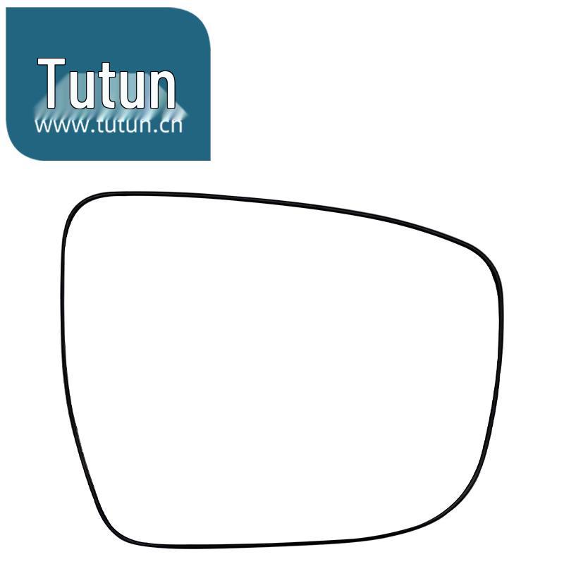 Rearview Mirror Glass for Nissan Qashqai (2016-2021) - Non-Heated Defogging