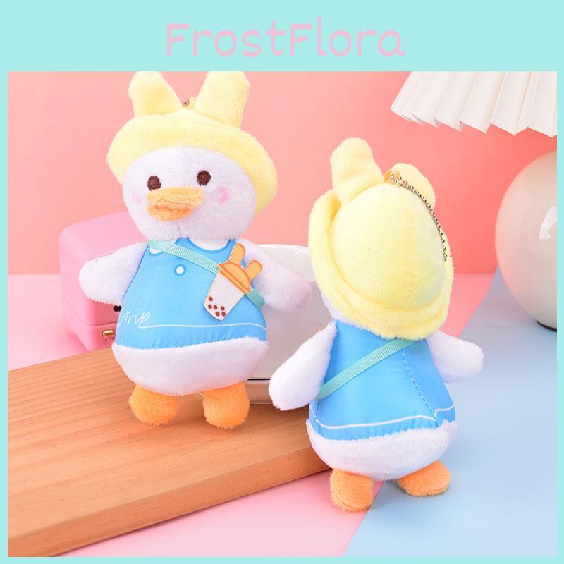Adorable Japanese-style Plush Duck Keychain For Kids Soft Pp Cotton Toy