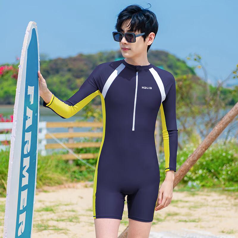 Tuolangshi H9668 Men s One-Piece Swimsuit