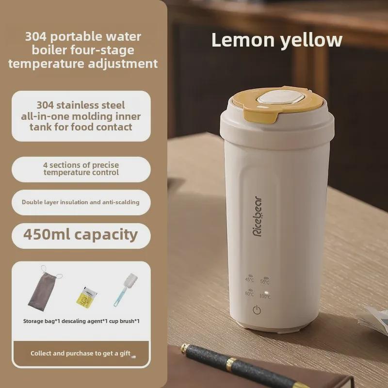 Tragbarer Mini-Wasserkocher - USB-Isolierter Reise-Wasserbecher