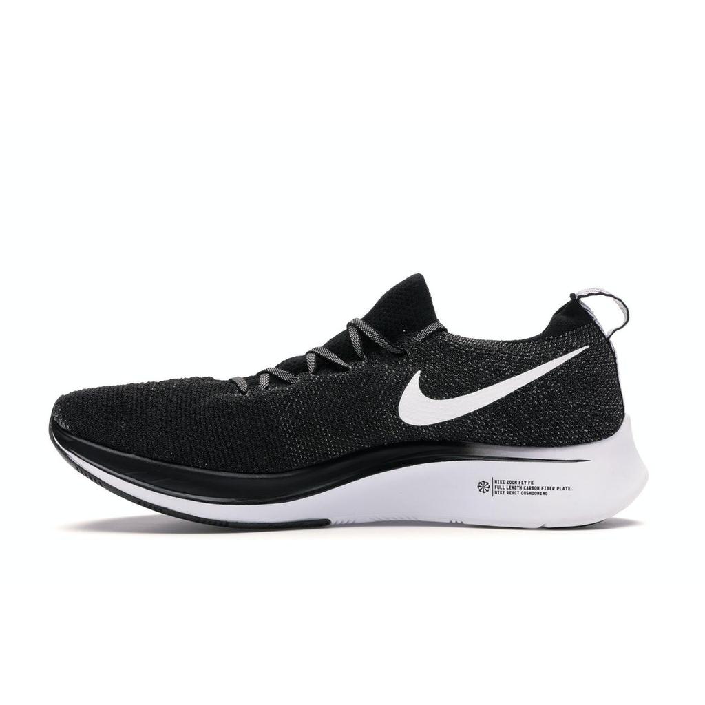 white purple and blue air max 97