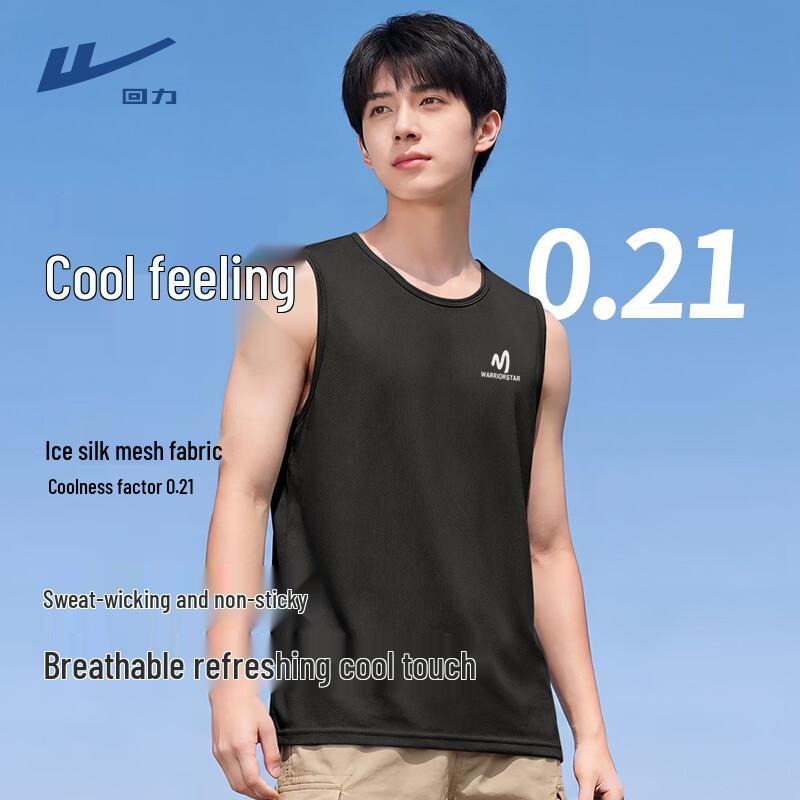 Warrior Men s Ice Silk Sleeveless T-Shirt 3XL