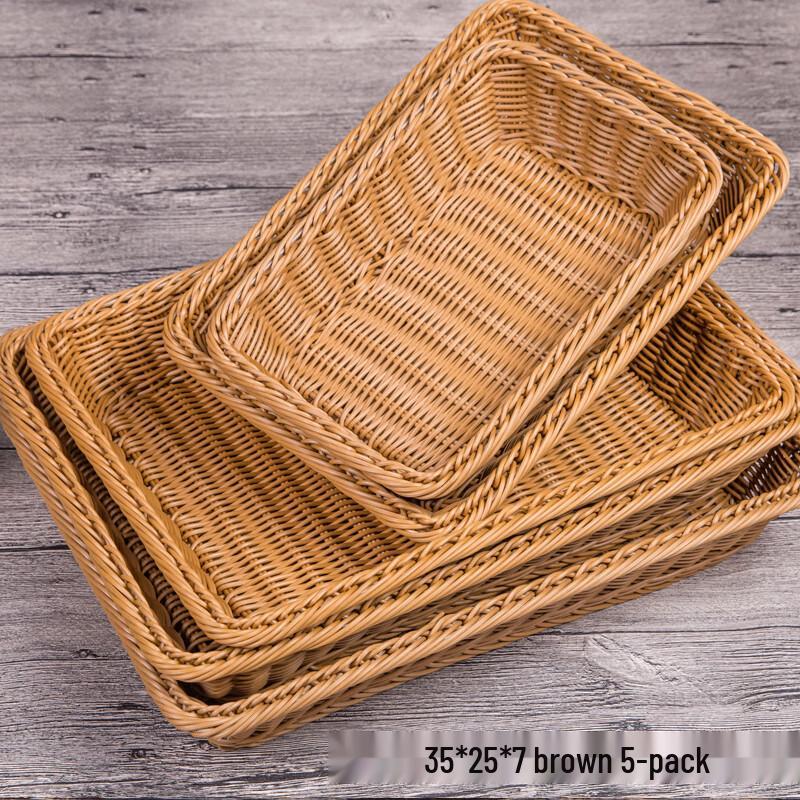 Homeglen Woven Rattan Style Plastic Storage Basket