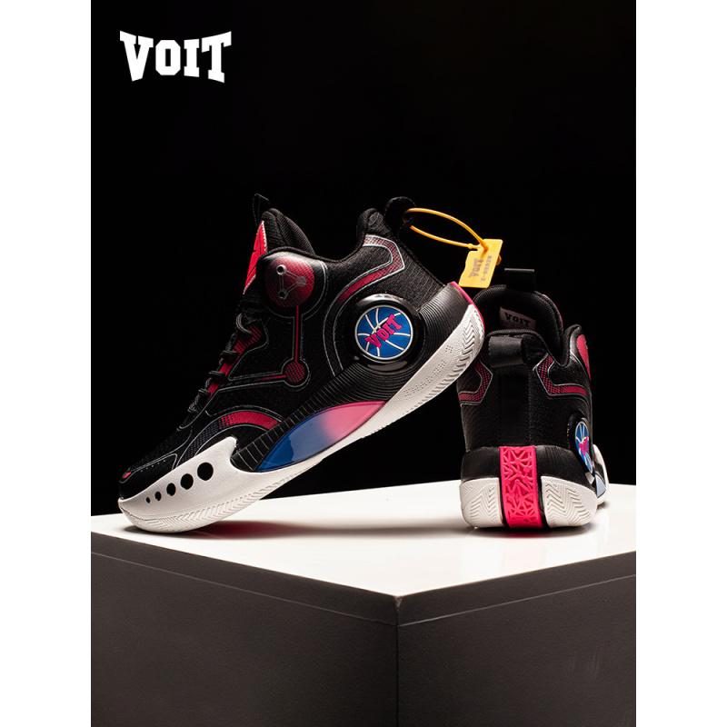 

Voit phantom баскетбольные кроссовки мужские летние дышащие трение со звуком домашние баскетбольные кроссовки амортизирующие эластичные туфли нескользящие 44 чёрный