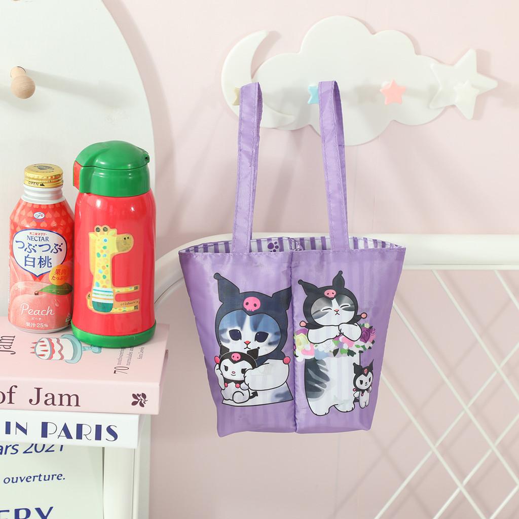 Mofusand Foldable Cute Double Cup Tote Bag For Casual Use And Storage