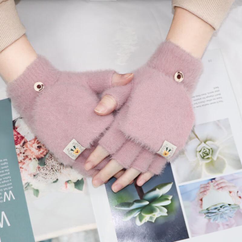 

LCsanyp Women s Knitted Flip-Top Half-Finger Gloves