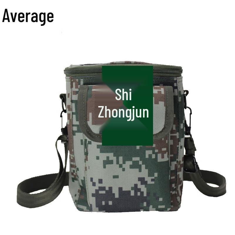 Zhongjun Type 10 Stainless Steel Camping Mess Kit