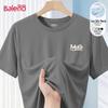 Baleno Men's Ice Silk Mesh Graffiti Print T-Shirt