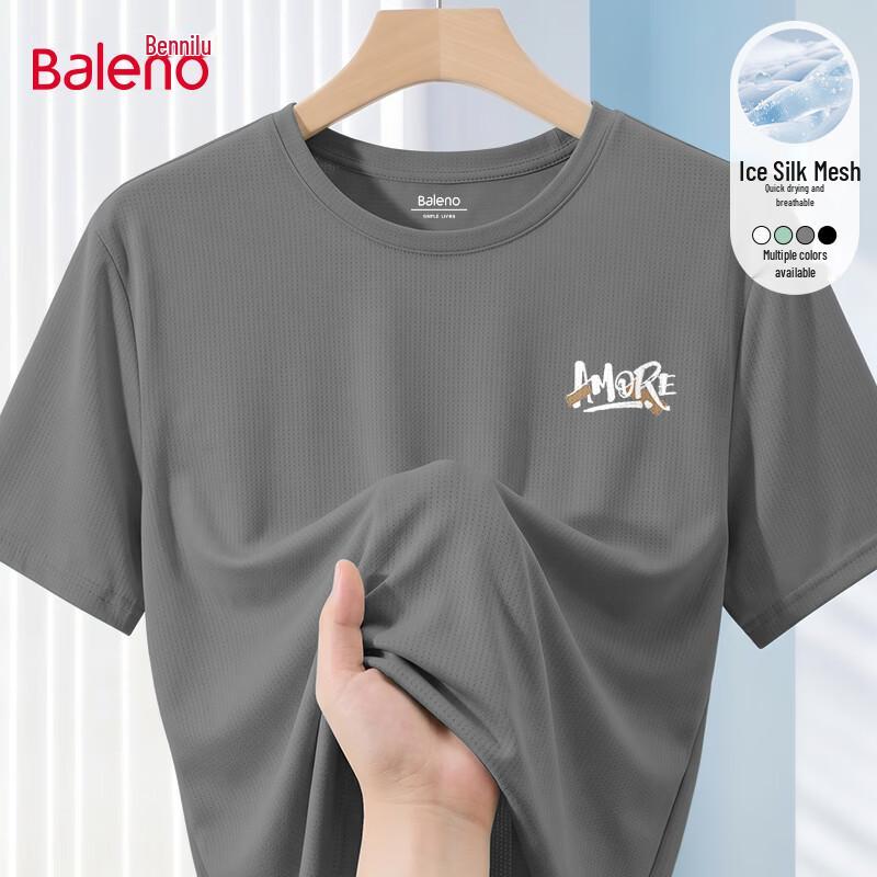 Baleno Men's Ice Silk Mesh Graffiti Print T-Shirt