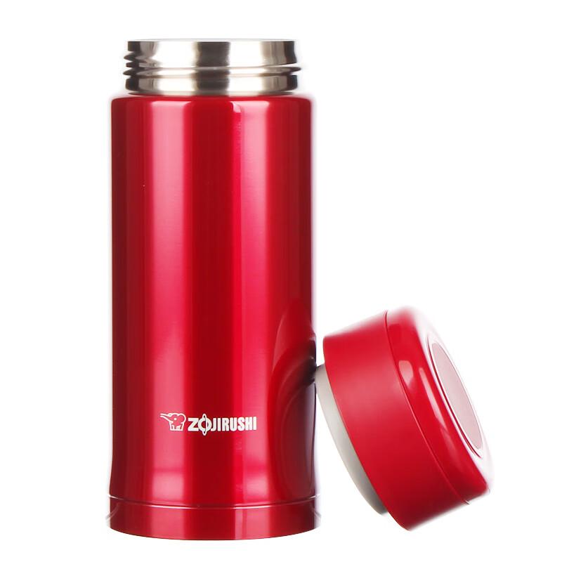 Zojirushi SM-AZE35 Stainless Steel Insulated Mug