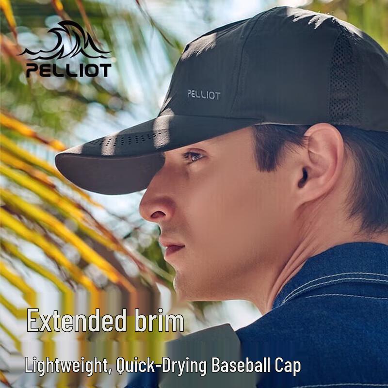 Pelliot Outdoor Sun Protection Cap
