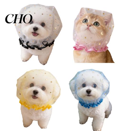 Lightweight Pet Head Cover Dog Mesh Anti Eating Breathable Safety Hood Adjustable Prevents Licking Biting And for Cats Dogs Cat Protector