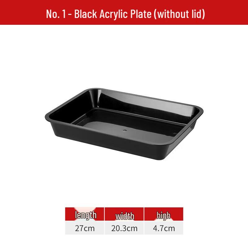 Acrylic Rectangular Display Tray