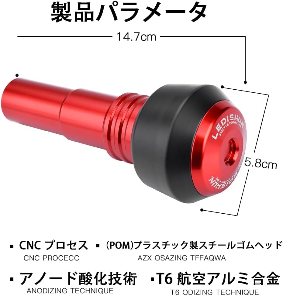 HRuizq Exhaust Pipe Slider Muffler Slider Aluminum Compatible Models Honda