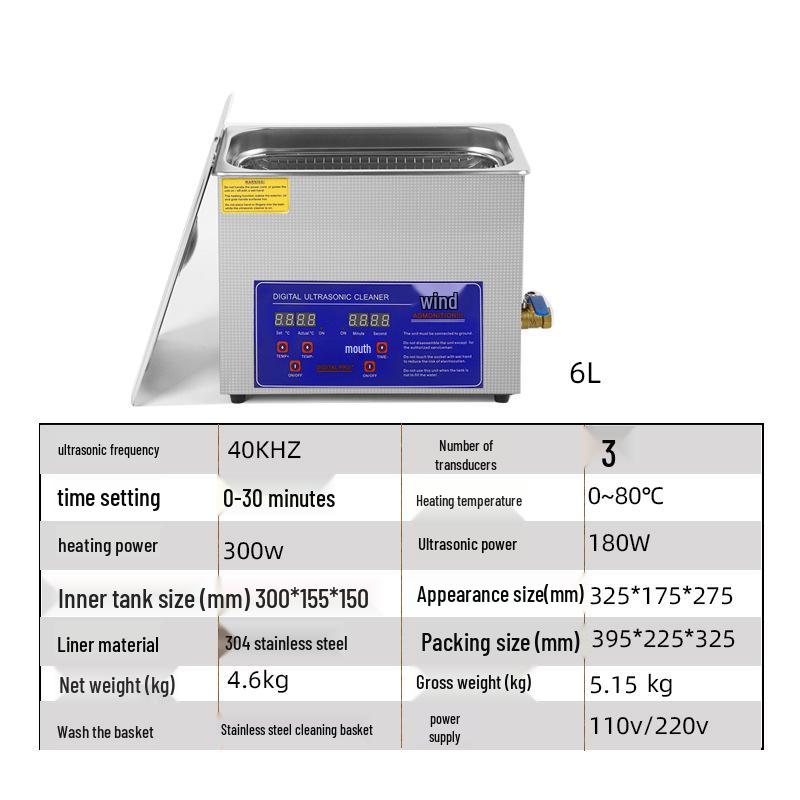 Compact Ultrasonic Cleaner for Industrial Parts & Dental Labs