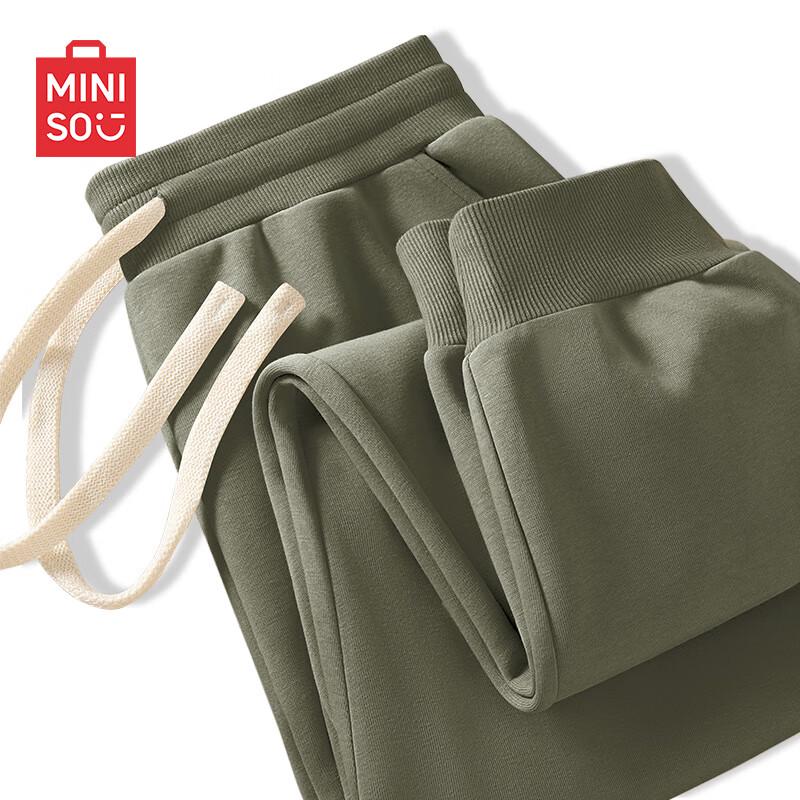 MINISO Men's Heavyweight Casual Jogger Pants