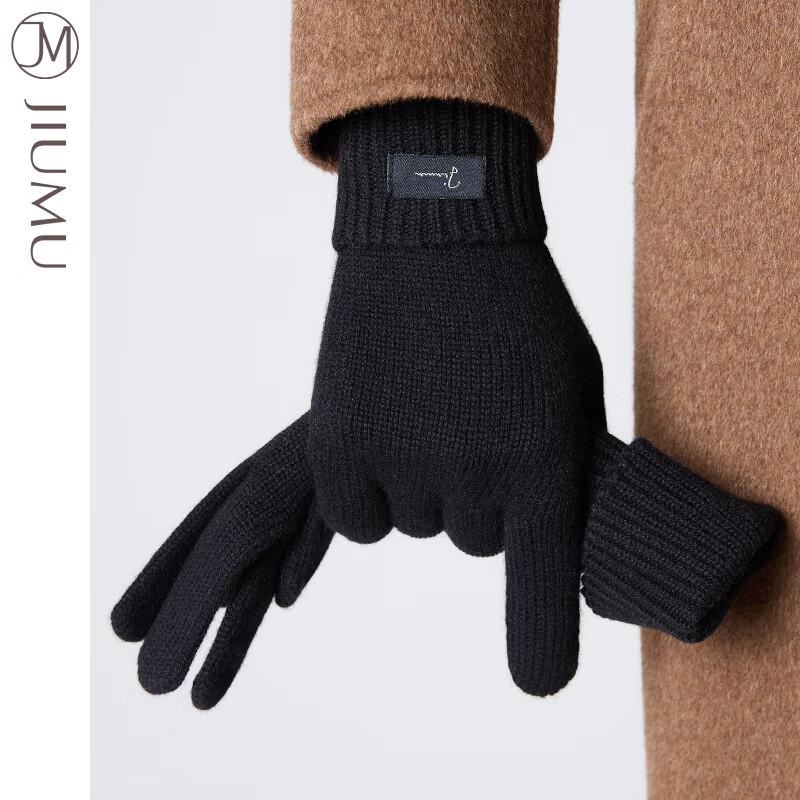 JIUMU Men's Lamb Wool Winter Gloves