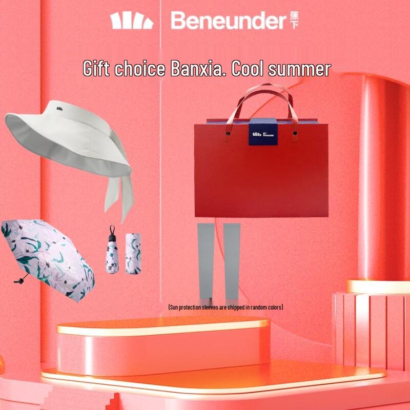 Beneunder BM663 Pocket 5-Fold Umbrella Flower Letter Gift Set