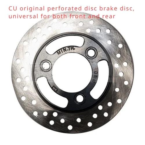 For Super SOCO CU Front and Rear Brake Discs TS Original Perforated Brake Discs Front and Rear Universal Round Perforated Discs