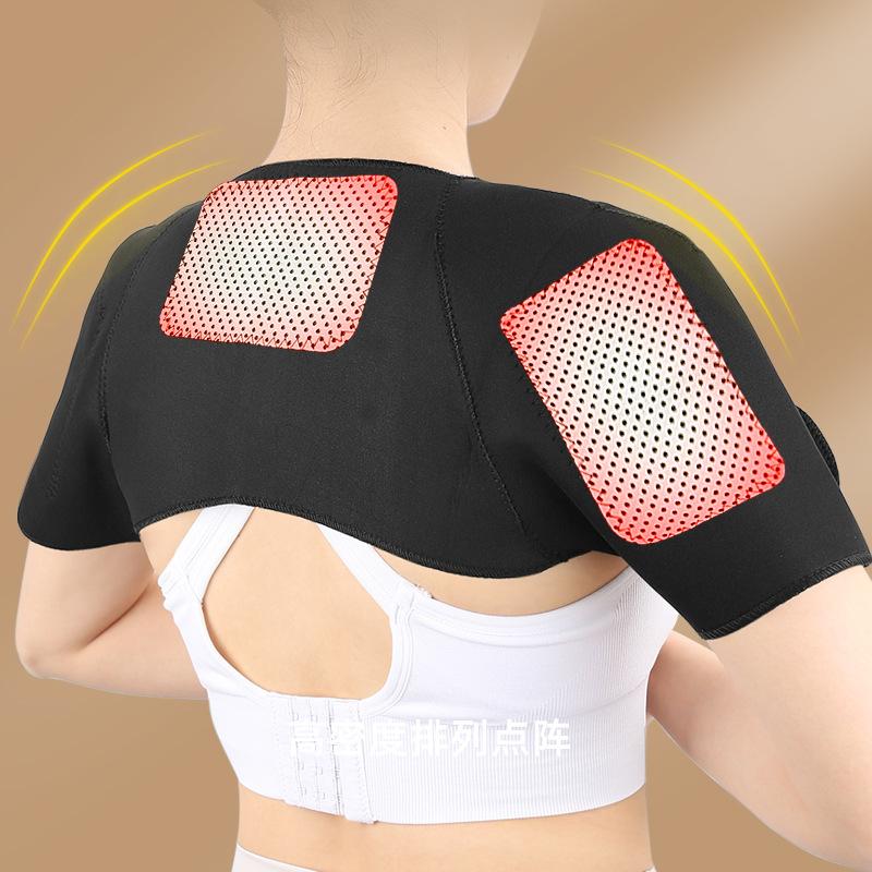 New Magnet Massage Double Shoulder Warm Protective Gear Far Infrared Warm Shoulder Shirt Hot Compress Double Shoulder Vest Protective Gear