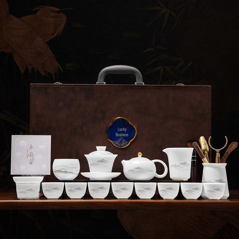 Master Handmade White Porcelain Kung Fu Tea Set