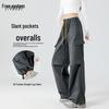 Women's High-Waisted Wide-Leg Parachute Cargo Pants