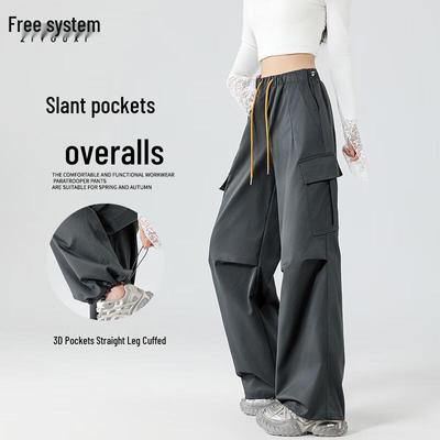 Women's High-Waisted Wide-Leg Parachute Cargo Pants