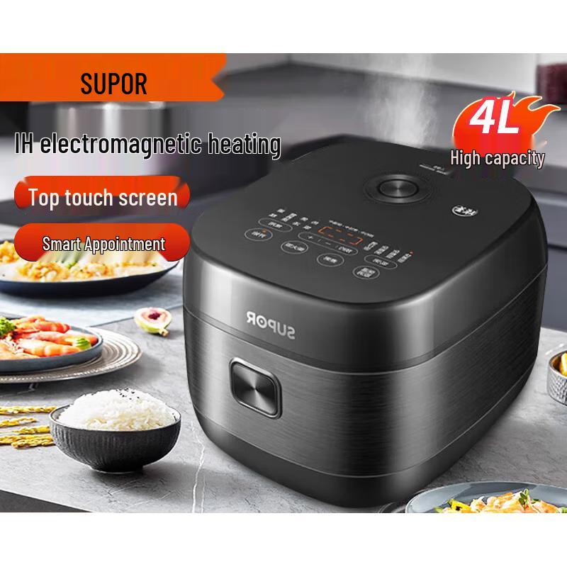 SUPOR 4L IH Smart Rice Cooker CN plug (adapter included)