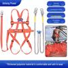 European High-Altitude Electrician Safety Harness with Double-Back Design and Shock-Absorbing Rope