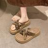 Flat-bottomed slippers female 2025 new Korean version fashionable and comfortable one-word drag fairy style thick-bottomed casual drag beach drag tide