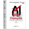 Literatură de afaceri – Marketing și vânzări