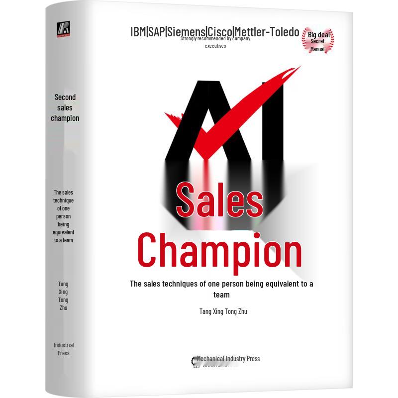 AI Sales Champion: Advanced Sales Strategies