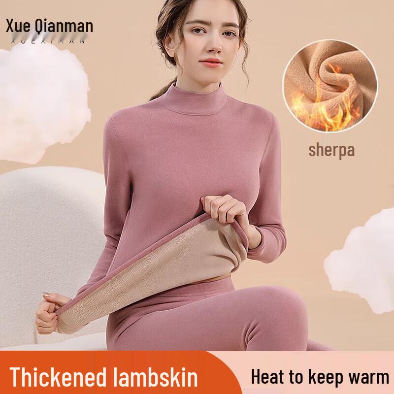 

Женский термокомплект Xueqiman с подкладкой из овечьей шерсти, со средним воротником 2XL