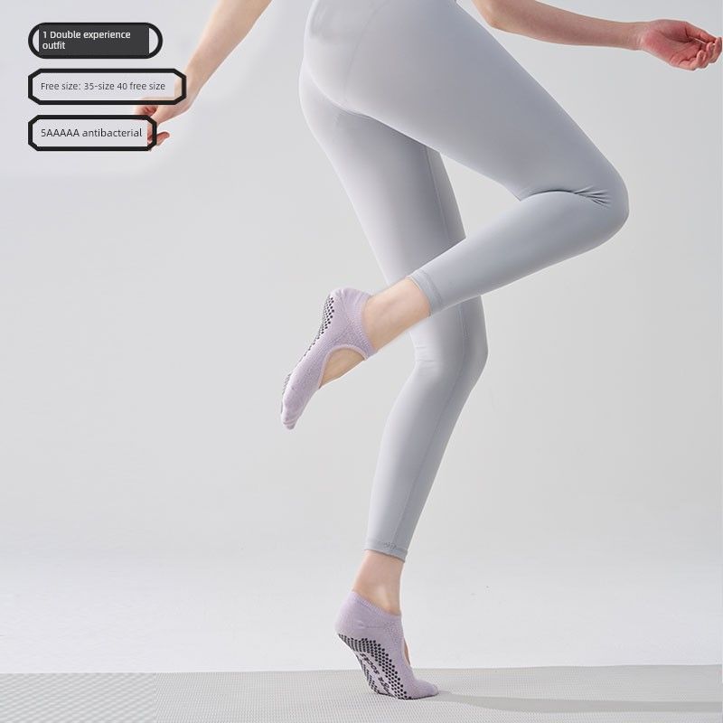 

Антибактериальные летние носки для йоги, нескользящие, профессиональные женские носки для пилатеса, спортивные носки, специальные тренировочные, летние, тонкие [5A antibacterial -1 double] romantic light purple